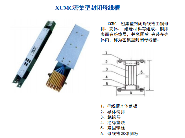 微信图片_20250328155137.png