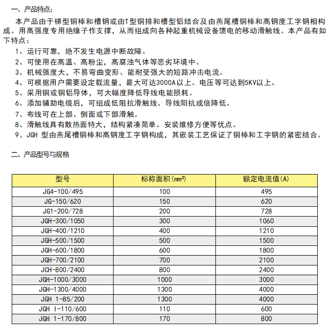 微信图片_20250328164843.png